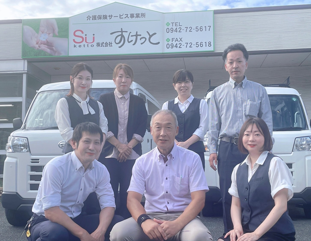 株式会社すけっと-スタッフ社員